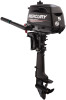Mercury F 5 MH / MLH – billede